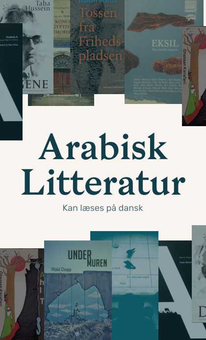 featured image of Arabisk Litteratur